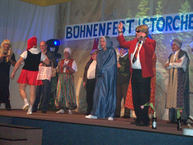 1451580577_1201719770